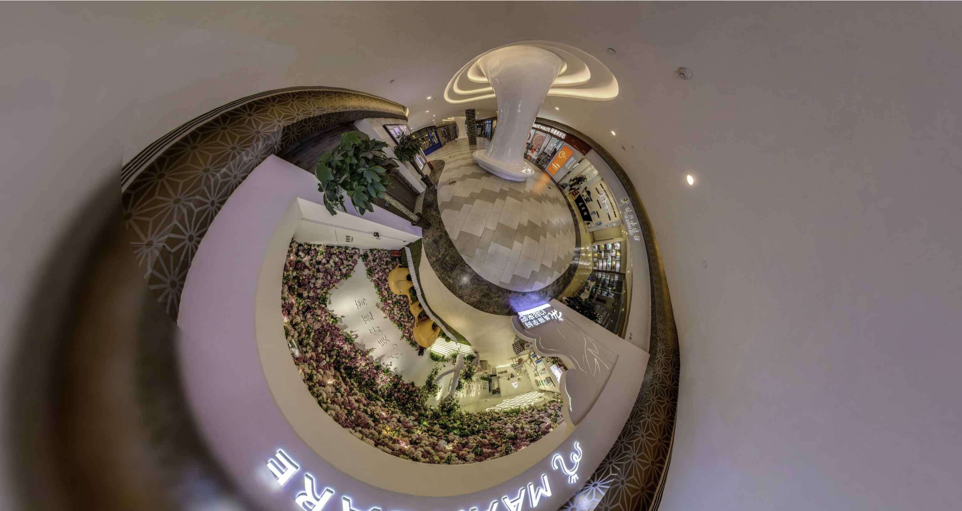 宿松将VR全景融入品牌宣传活动的创新实践与策略